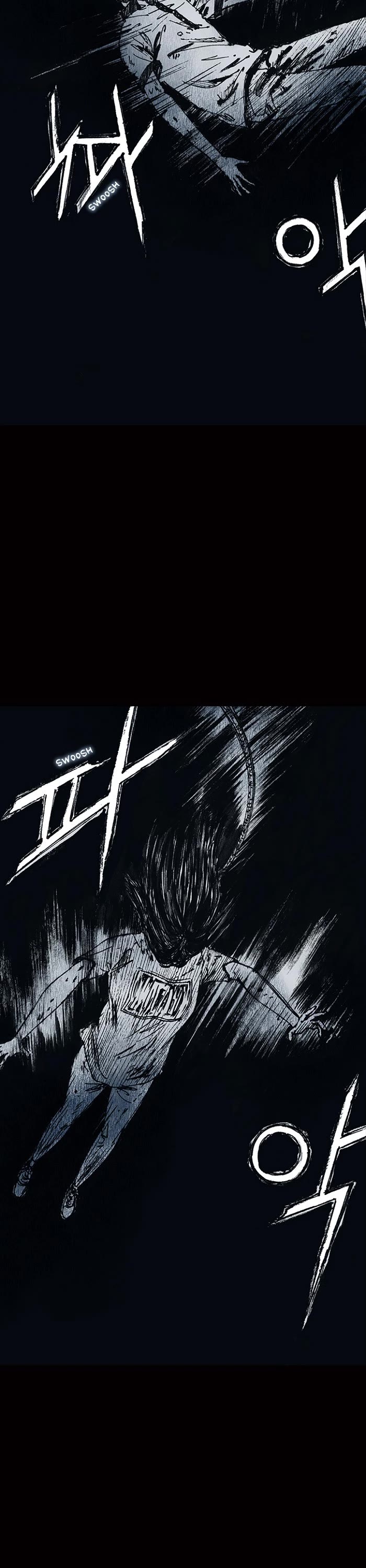 Distant Sky Chapter 13 page 18 - Chapter 13: [Season 1] Ep. 13