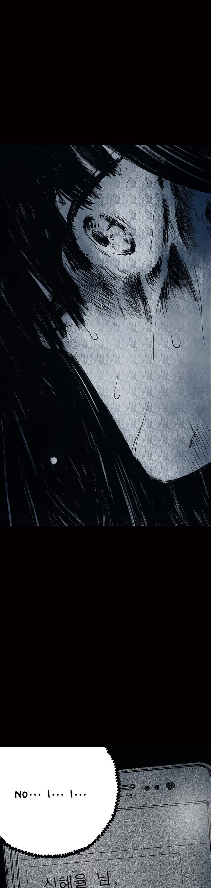 Distant Sky Chapter 13 page 24 - Chapter 13: [Season 1] Ep. 13