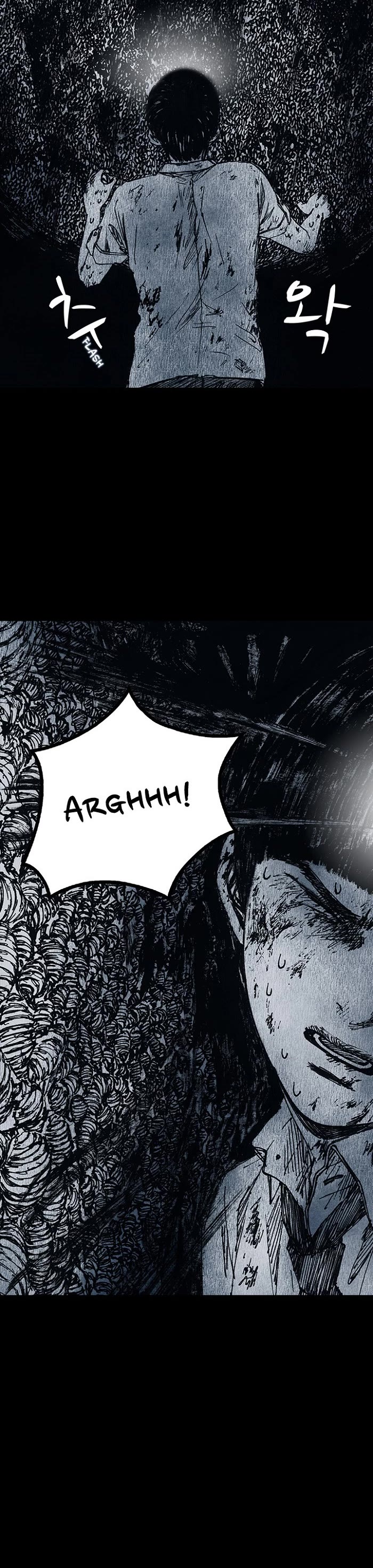 Distant Sky Chapter 14 page 10 - Chapter 14: [Season 1] Ep. 14