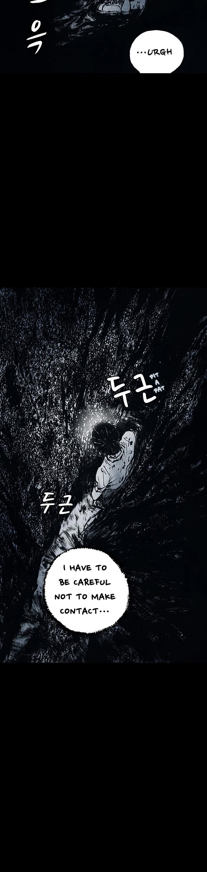 Distant Sky Chapter 14 page 14 - Chapter 14: [Season 1] Ep. 14