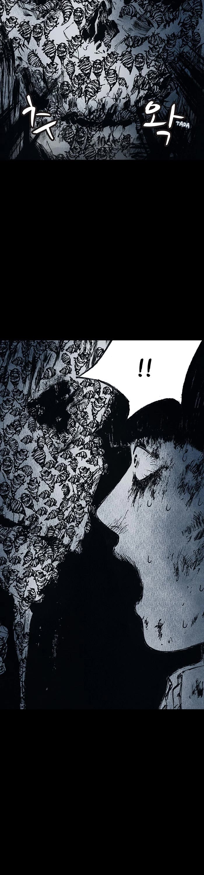 Distant Sky Chapter 14 page 18 - Chapter 14: [Season 1] Ep. 14