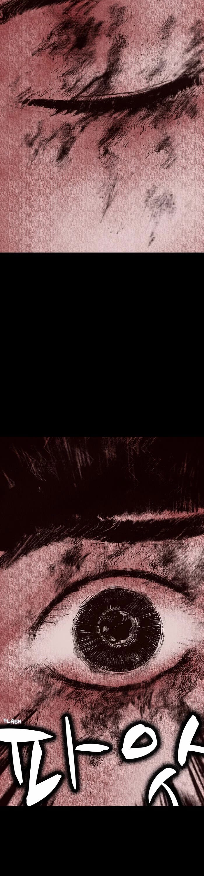 Distant Sky Chapter 14 page 2 - Chapter 14: [Season 1] Ep. 14