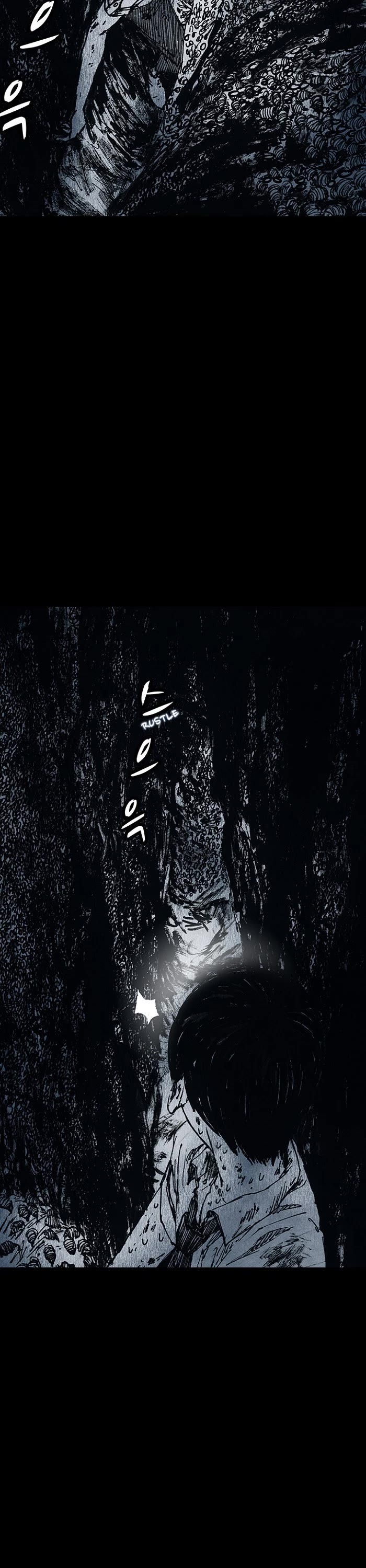 Distant Sky Chapter 14 page 22 - Chapter 14: [Season 1] Ep. 14