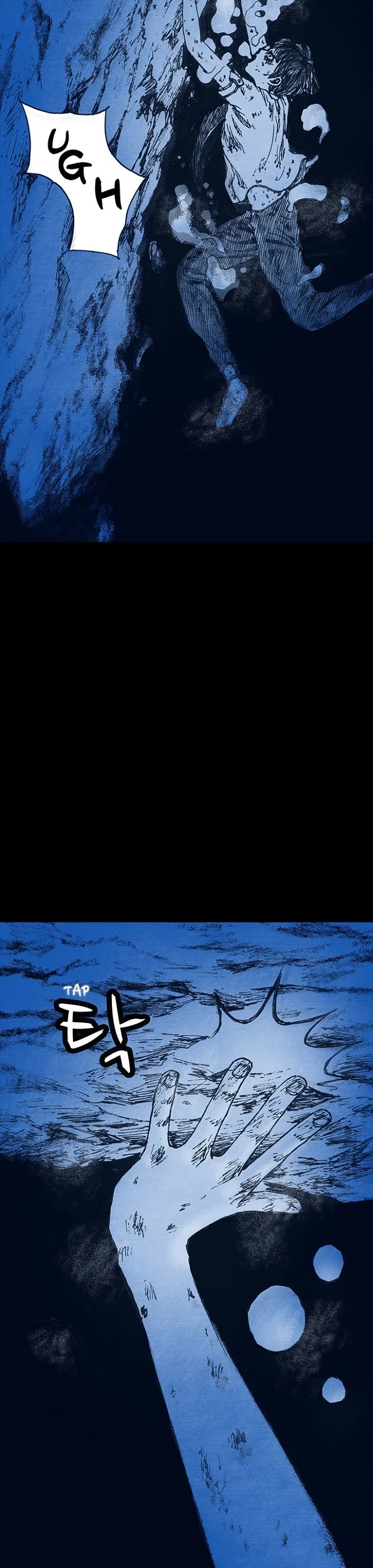 Distant Sky Chapter 14 page 29 - Chapter 14: [Season 1] Ep. 14
