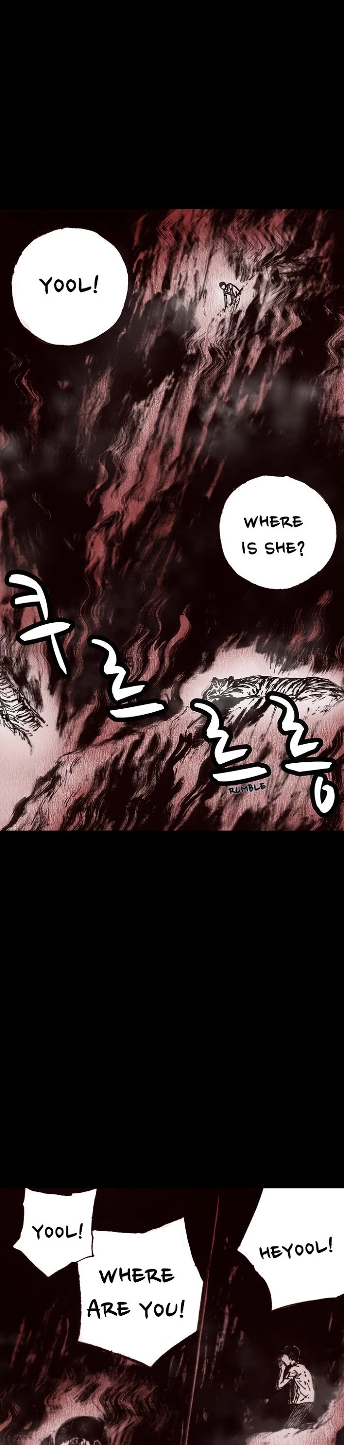 Distant Sky Chapter 14 page 5 - Chapter 14: [Season 1] Ep. 14