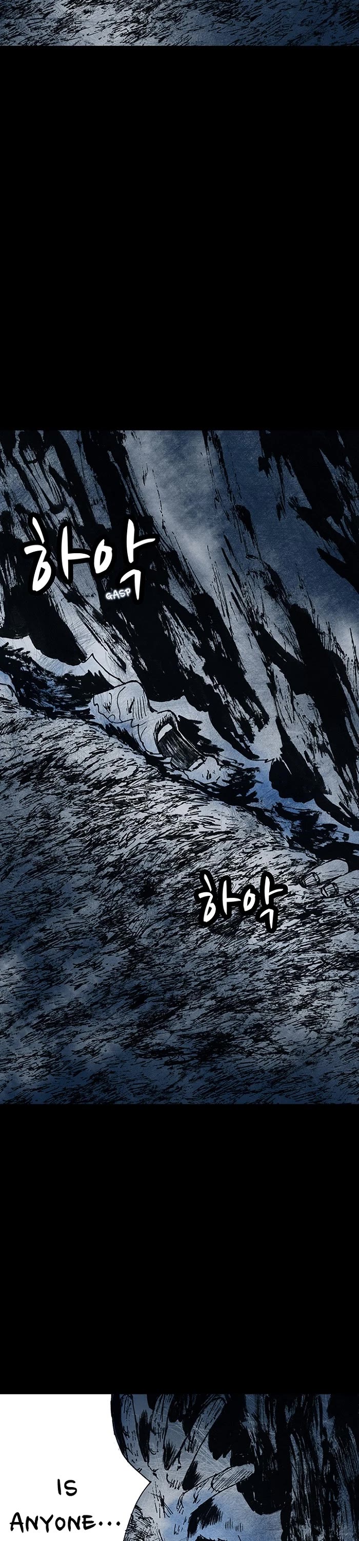 Distant Sky Chapter 15 page 13 - Chapter 15: [Season 1] Ep. 15