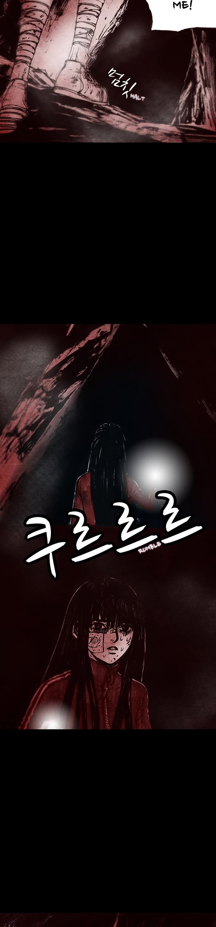Distant Sky Chapter 15 page 17 - Chapter 15: [Season 1] Ep. 15
