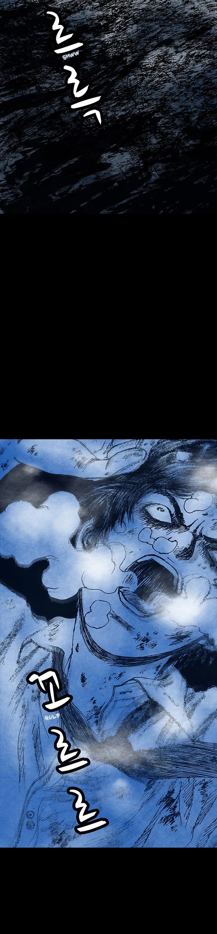 Distant Sky Chapter 15 page 27 - Chapter 15: [Season 1] Ep. 15