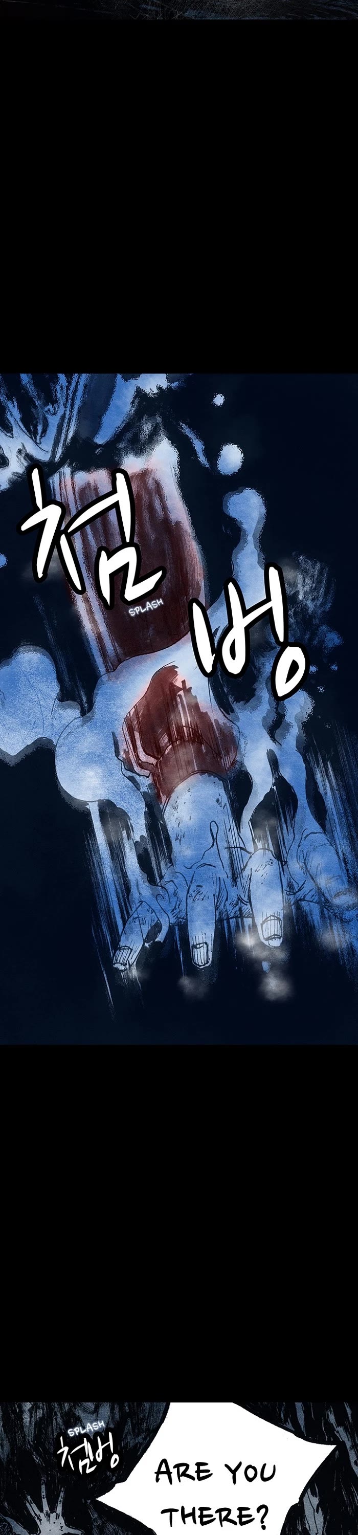 Distant Sky Chapter 15 page 33 - Chapter 15: [Season 1] Ep. 15