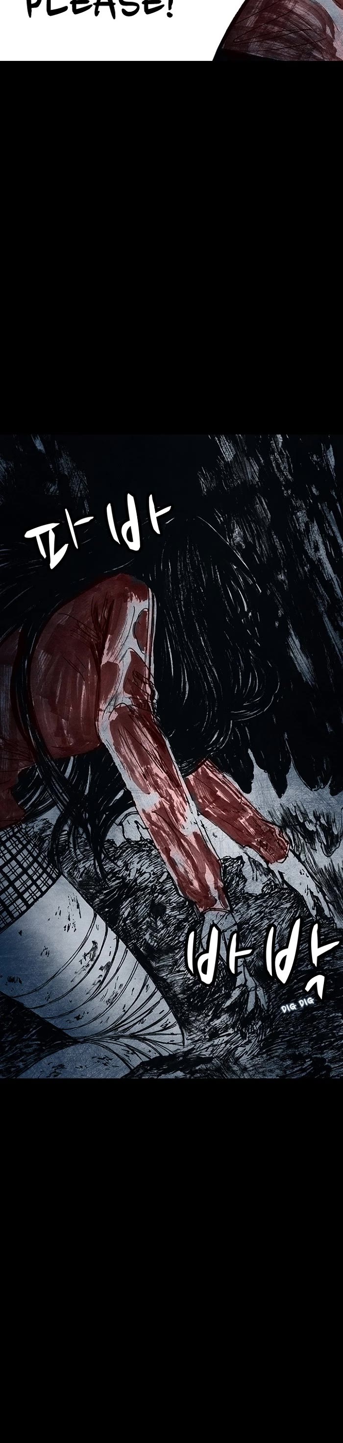 Distant Sky Chapter 15 page 35 - Chapter 15: [Season 1] Ep. 15