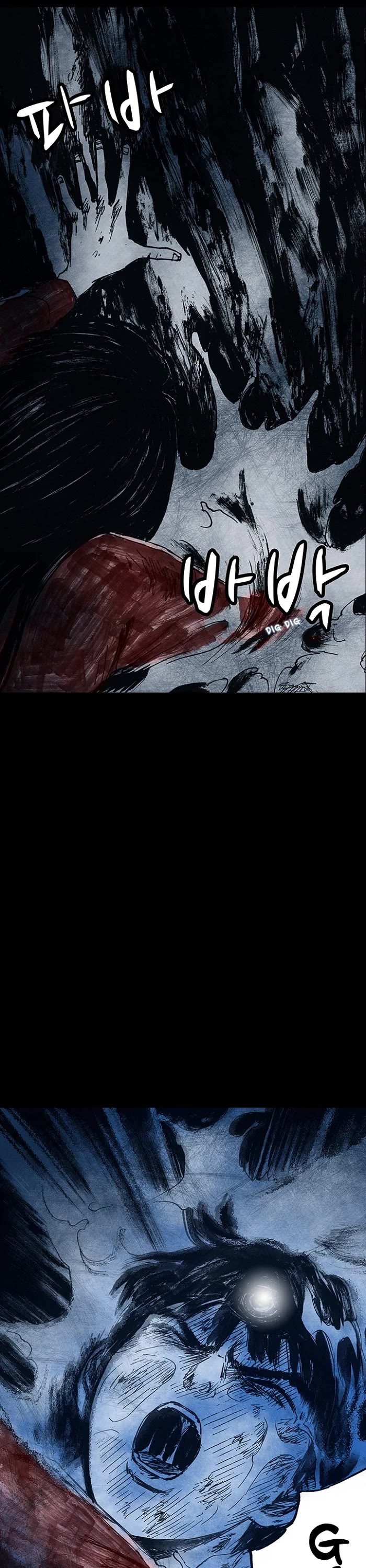 Distant Sky Chapter 15 page 36 - Chapter 15: [Season 1] Ep. 15