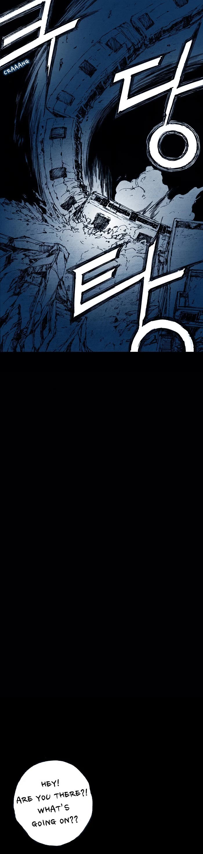 Distant Sky Chapter 2 page 10 - Chapter 2: [Season 1] Ep. 2