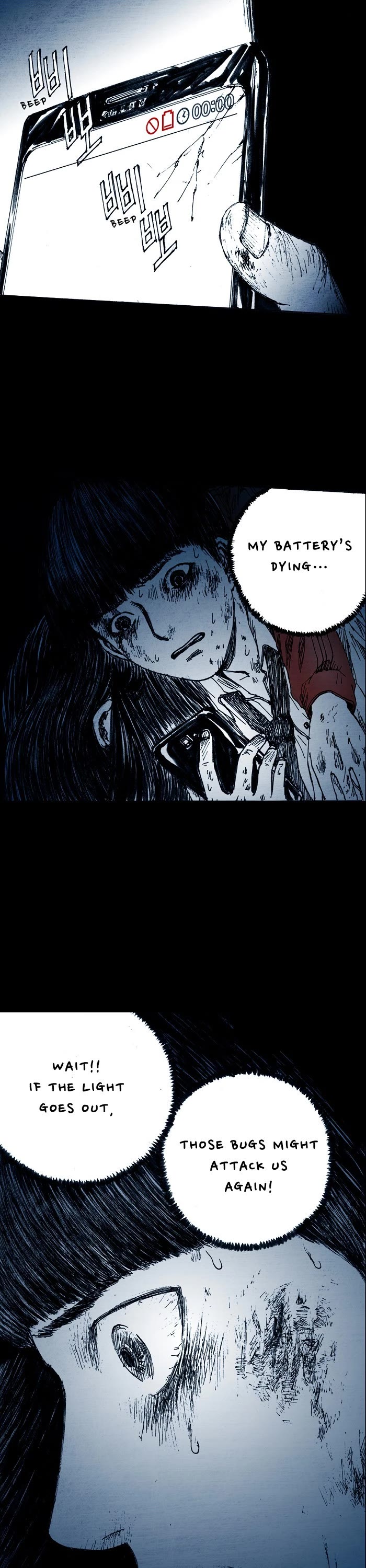Distant Sky Chapter 2 page 32 - Chapter 2: [Season 1] Ep. 2