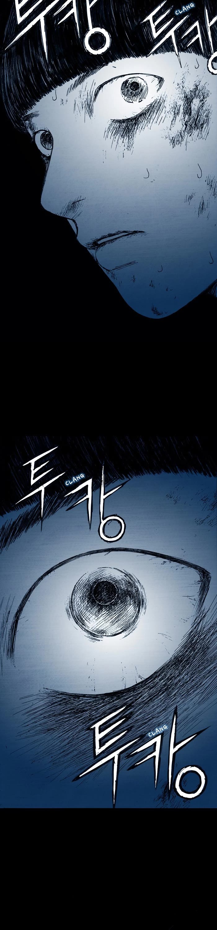 Distant Sky Chapter 2 page 37 - Chapter 2: [Season 1] Ep. 2