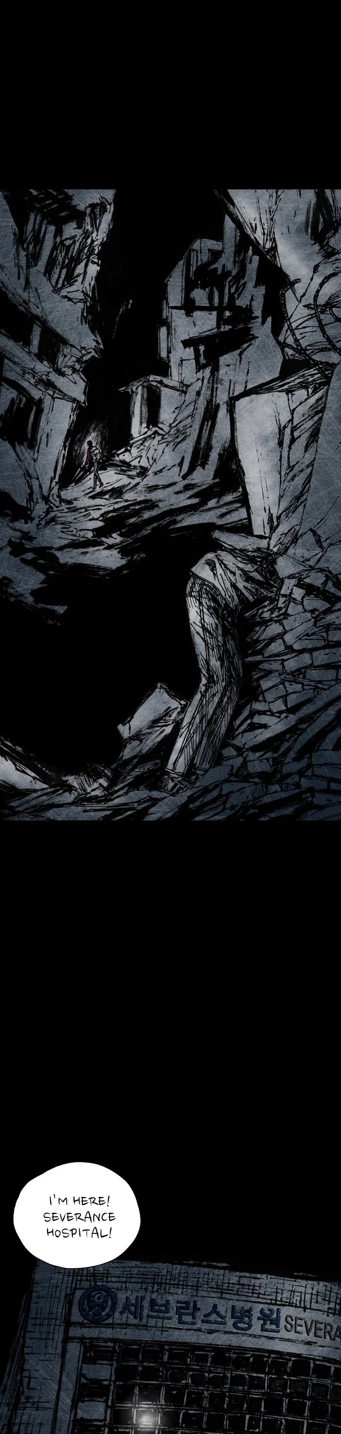 Distant Sky Chapter 22 page 15 - Chapter 22: [Season 2] Ep. 7