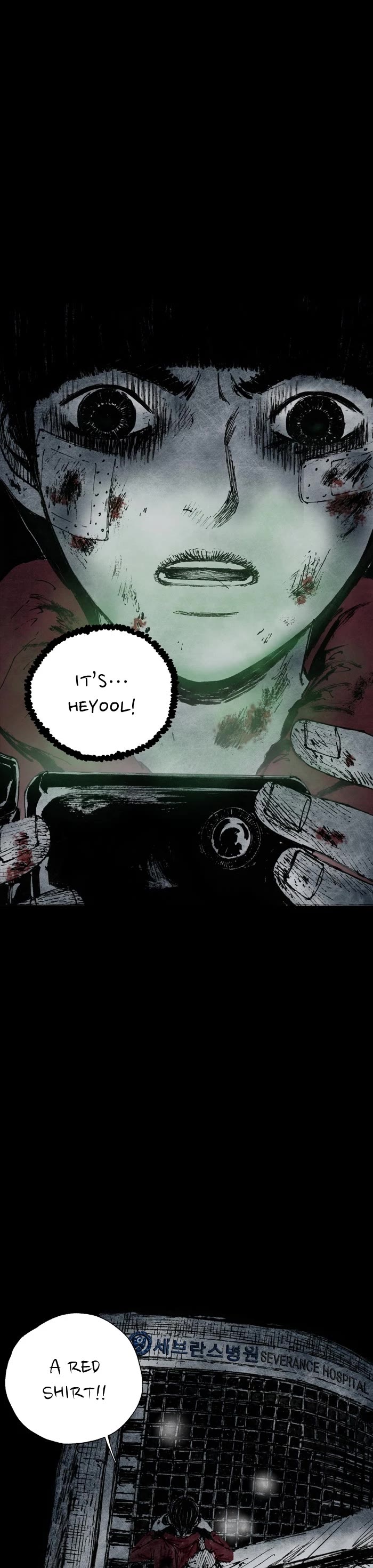 Distant Sky Chapter 23 page 9 - Chapter 23: [Season 2] Ep. 8