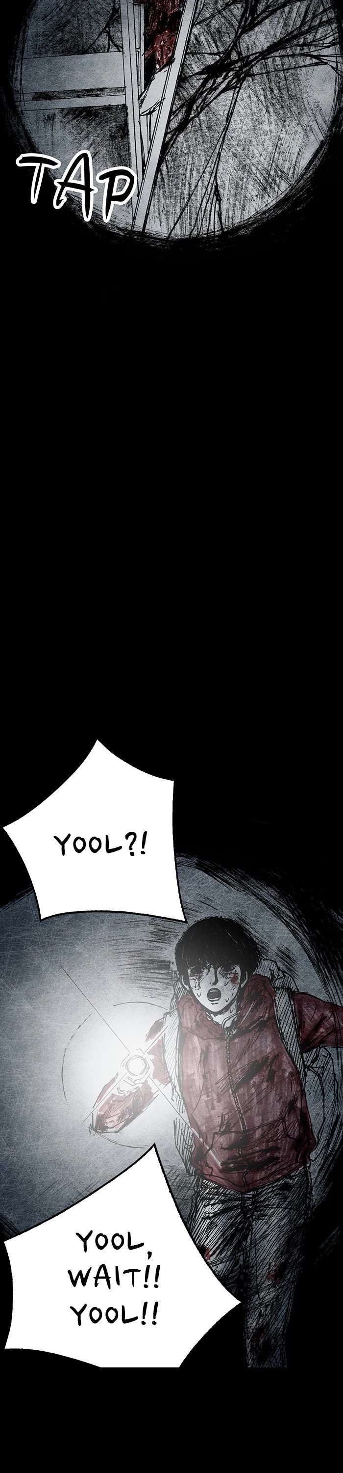 Distant Sky Chapter 27 page 8 - Chapter 27: [Season 2] Ep. 12