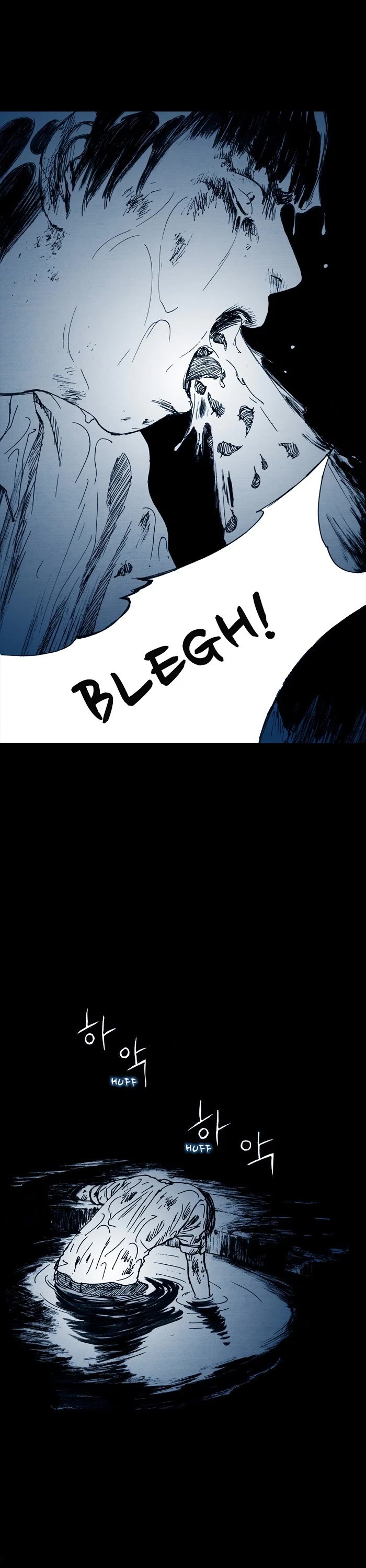 Distant Sky Chapter 3 page 11 - Chapter 3: [Season 1] Ep. 3