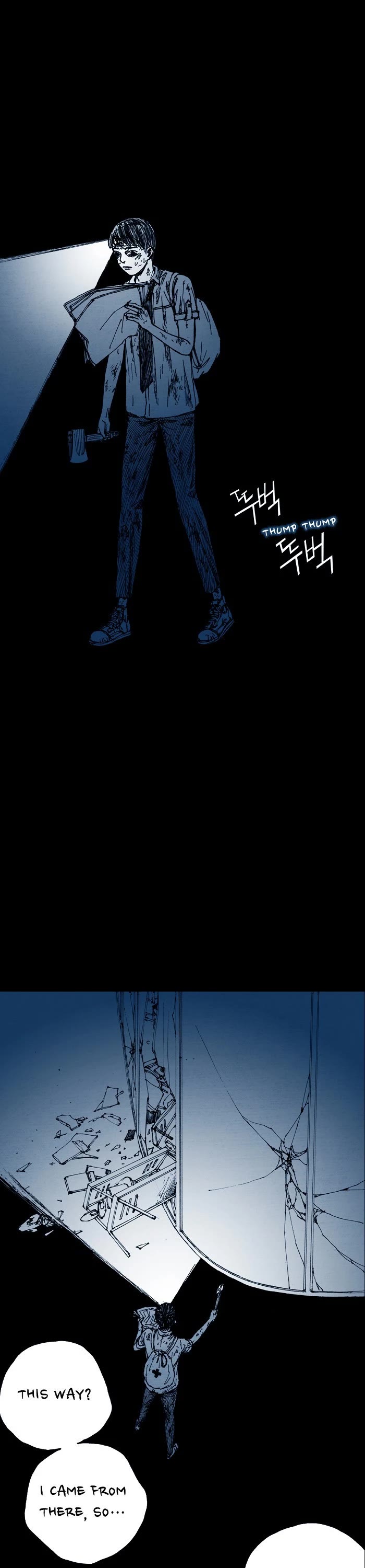 Distant Sky Chapter 3 page 28 - Chapter 3: [Season 1] Ep. 3