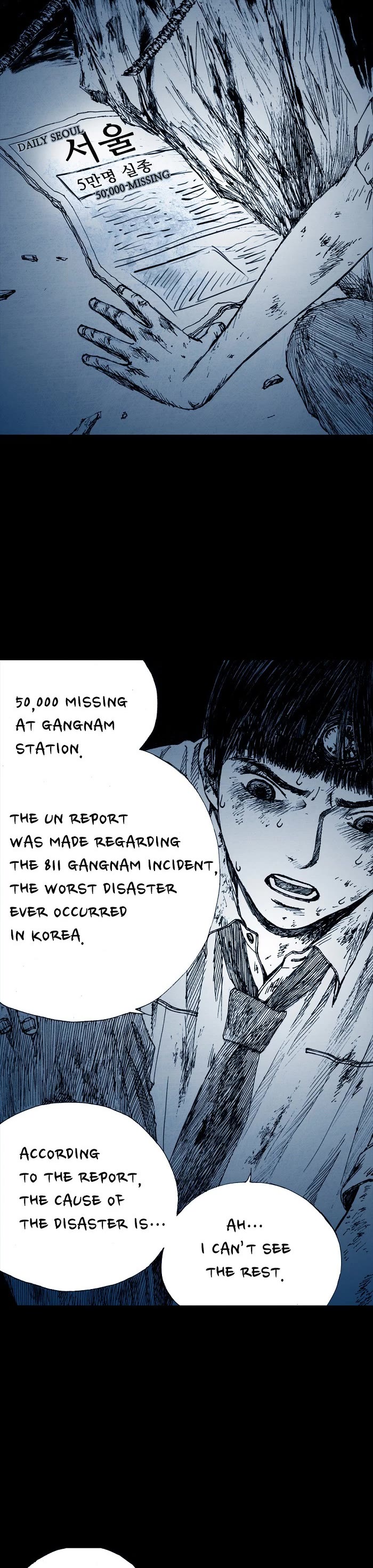 Distant Sky Chapter 3 page 30 - Chapter 3: [Season 1] Ep. 3