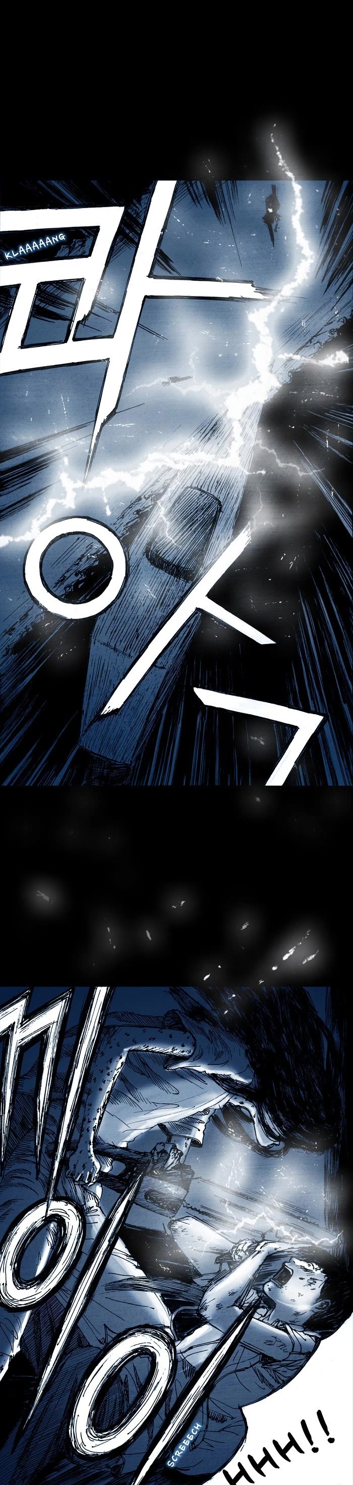 Distant Sky Chapter 3 page 39 - Chapter 3: [Season 1] Ep. 3