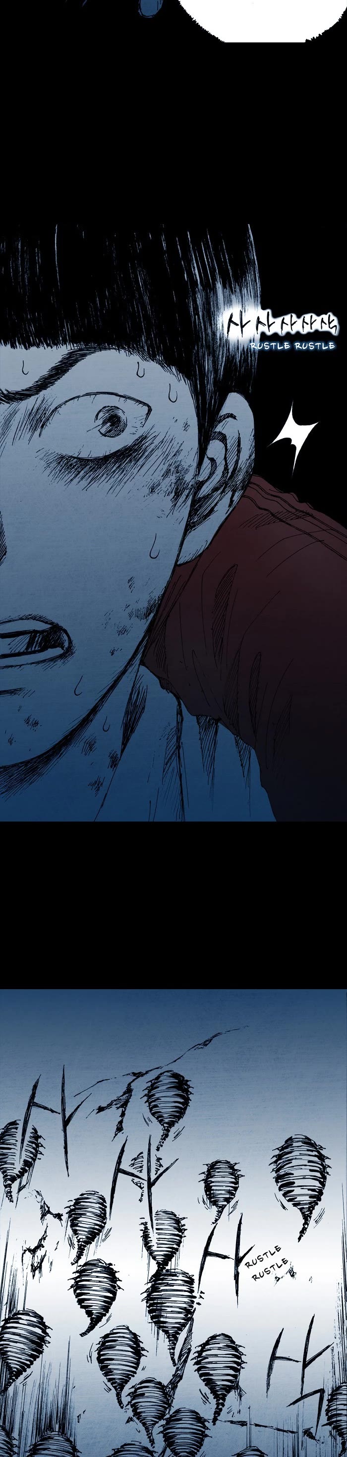 Distant Sky Chapter 3 page 5 - Chapter 3: [Season 1] Ep. 3