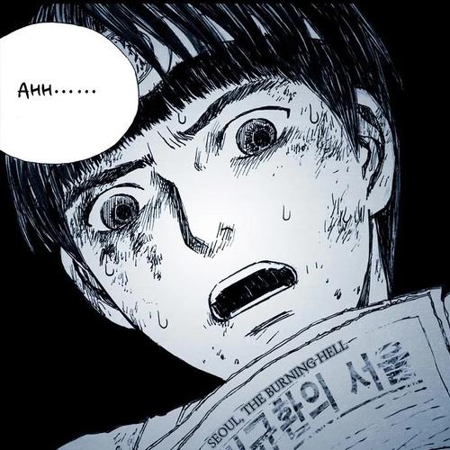 Distant Sky Chapter 3: [Season 1] Ep. 3 cover