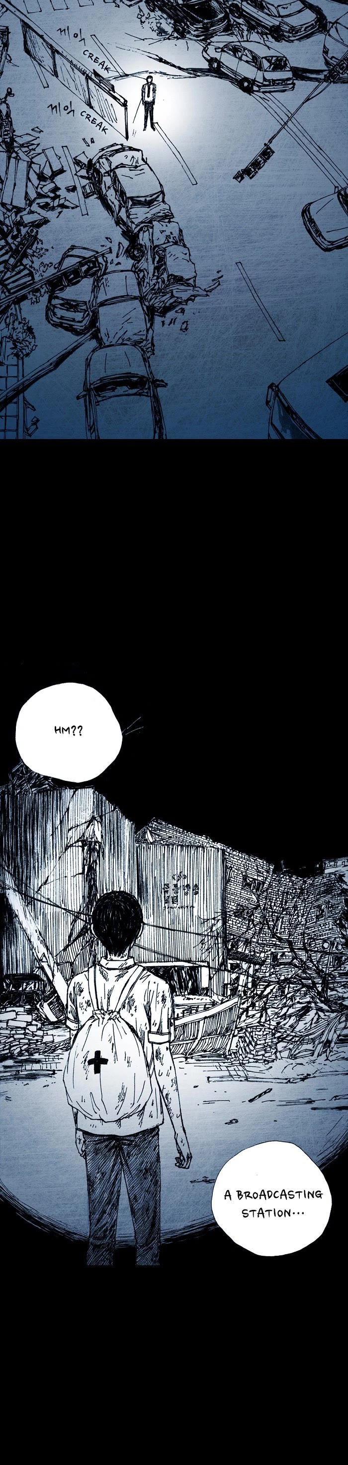 Distant Sky Chapter 4 page 14 - Chapter 4: [Season 1] Ep. 4