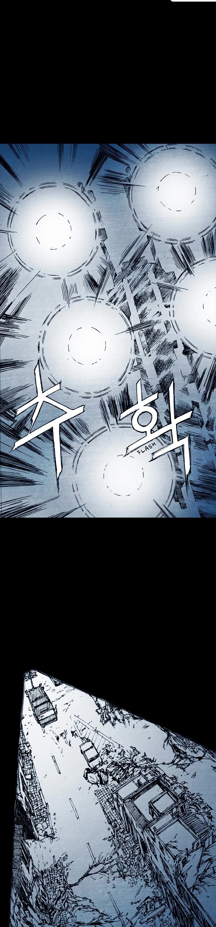 Distant Sky Chapter 4 page 16 - Chapter 4: [Season 1] Ep. 4