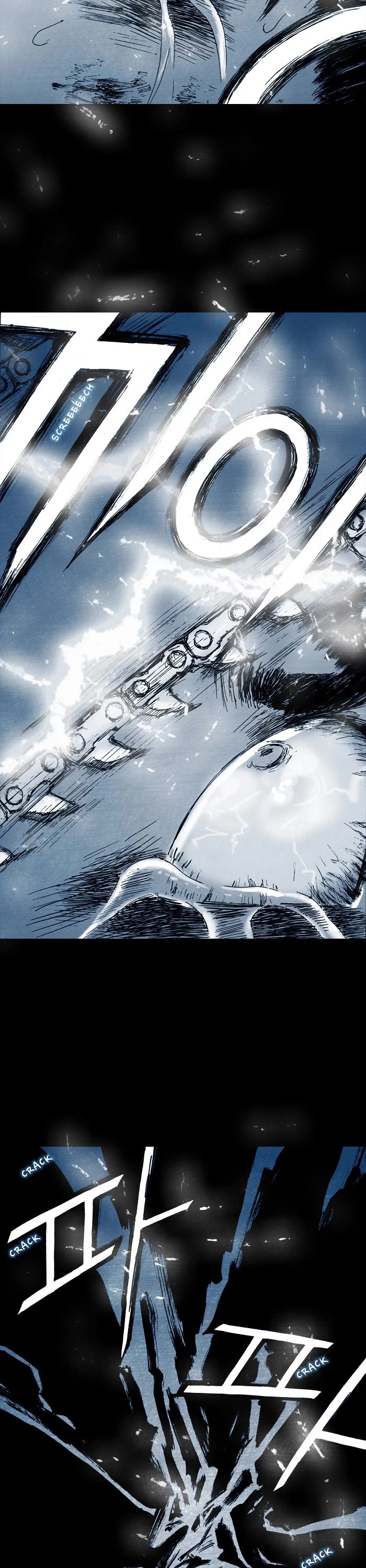 Distant Sky Chapter 4 page 2 - Chapter 4: [Season 1] Ep. 4