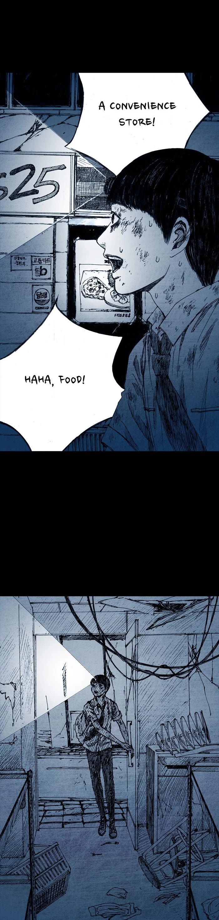 Distant Sky Chapter 4 page 20 - Chapter 4: [Season 1] Ep. 4