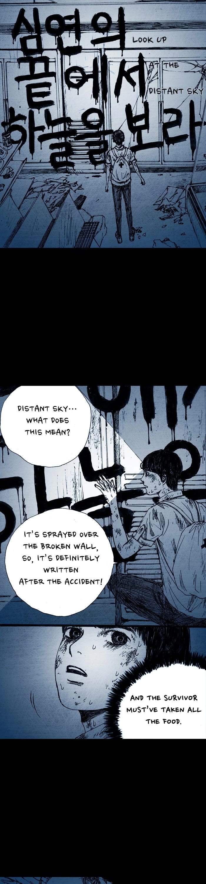 Distant Sky Chapter 4 page 23 - Chapter 4: [Season 1] Ep. 4