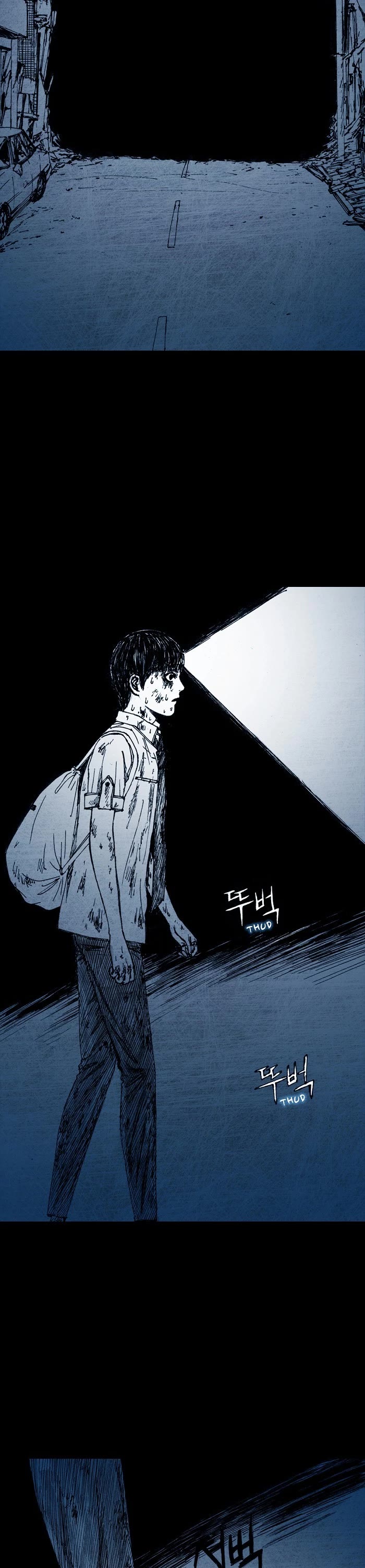 Distant Sky Chapter 4 page 27 - Chapter 4: [Season 1] Ep. 4