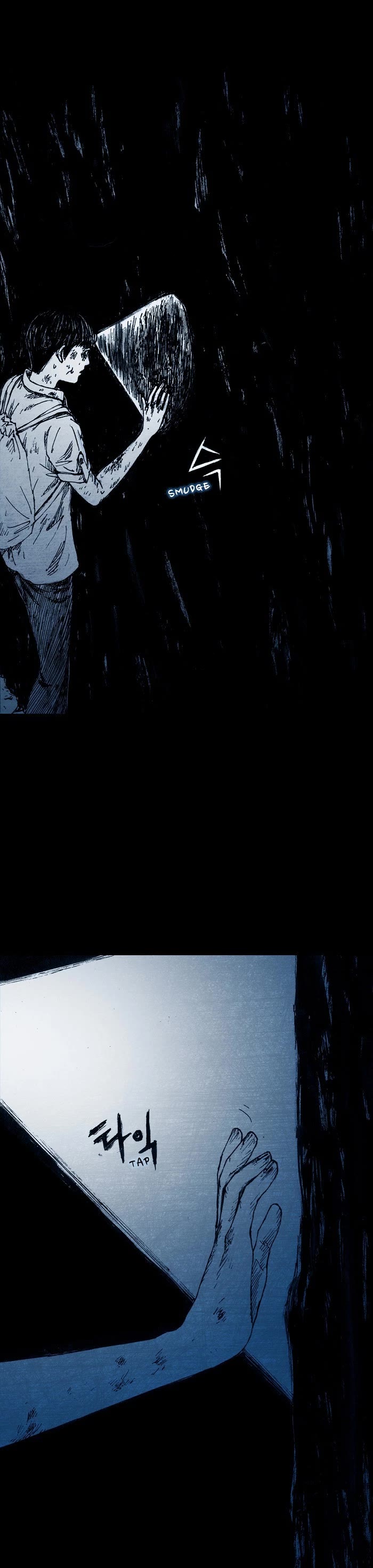 Distant Sky Chapter 4 page 29 - Chapter 4: [Season 1] Ep. 4