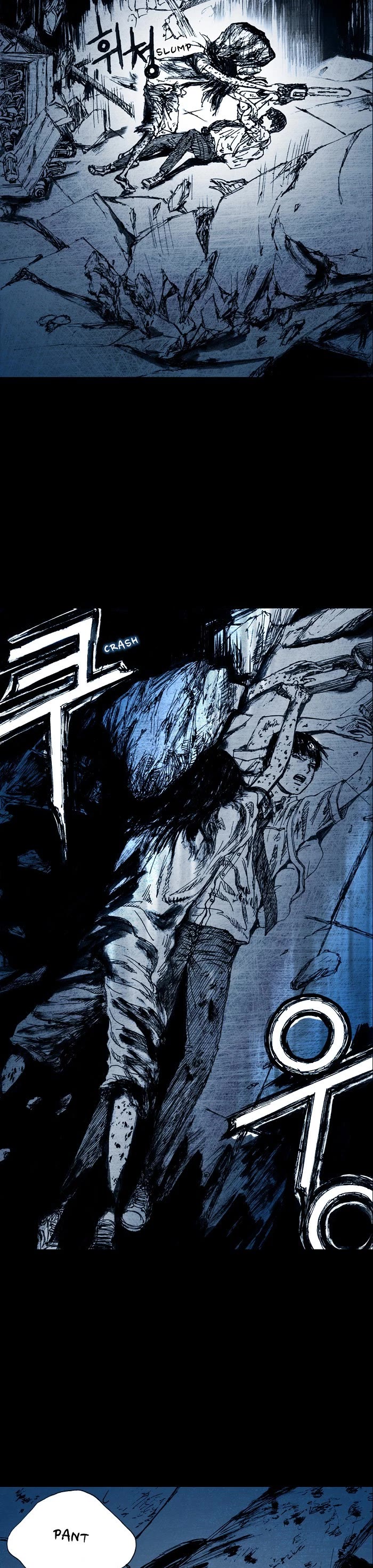Distant Sky Chapter 4 page 4 - Chapter 4: [Season 1] Ep. 4