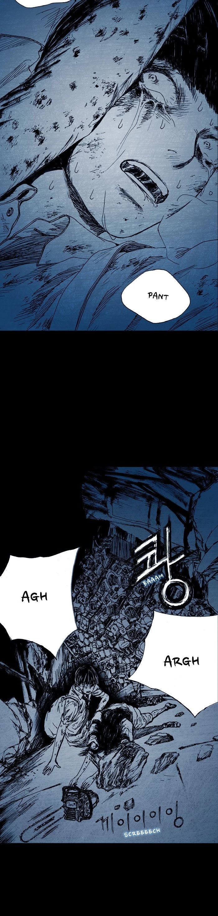 Distant Sky Chapter 4 page 5 - Chapter 4: [Season 1] Ep. 4