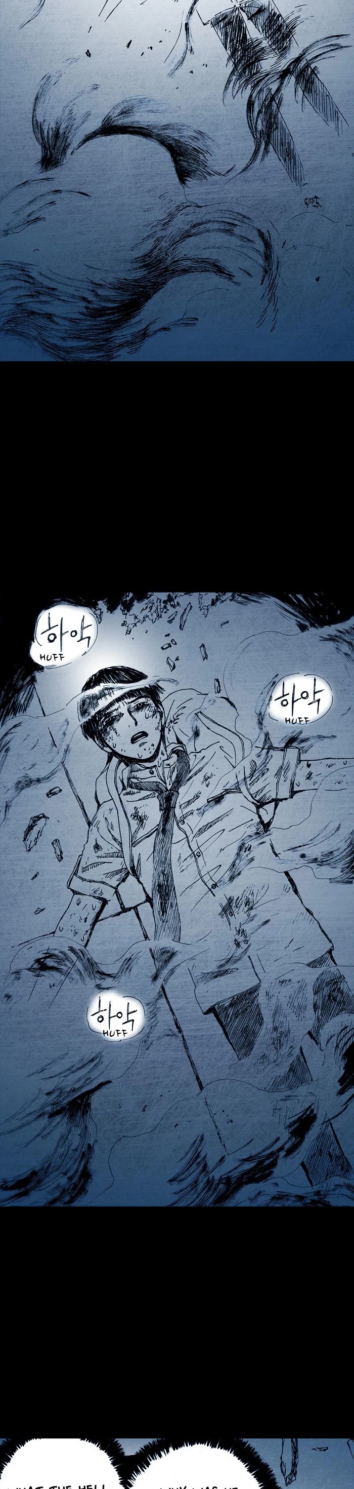 Distant Sky Chapter 4 page 9 - Chapter 4: [Season 1] Ep. 4