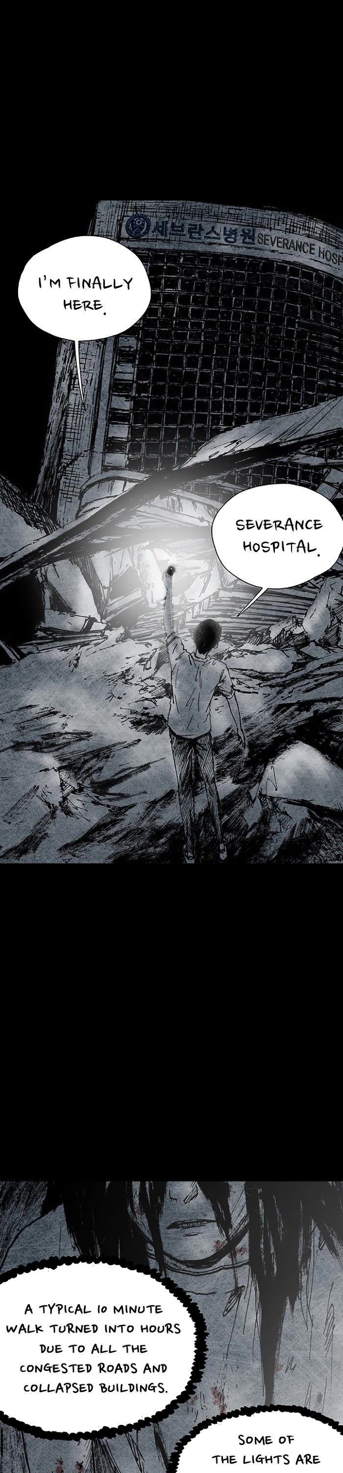 Distant Sky Chapter 47 page 3 - Chapter 47: [Season 3] Ep. 15