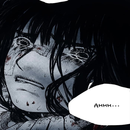 Distant Sky Chapter 48: [Season 3] Ep. 16 cover