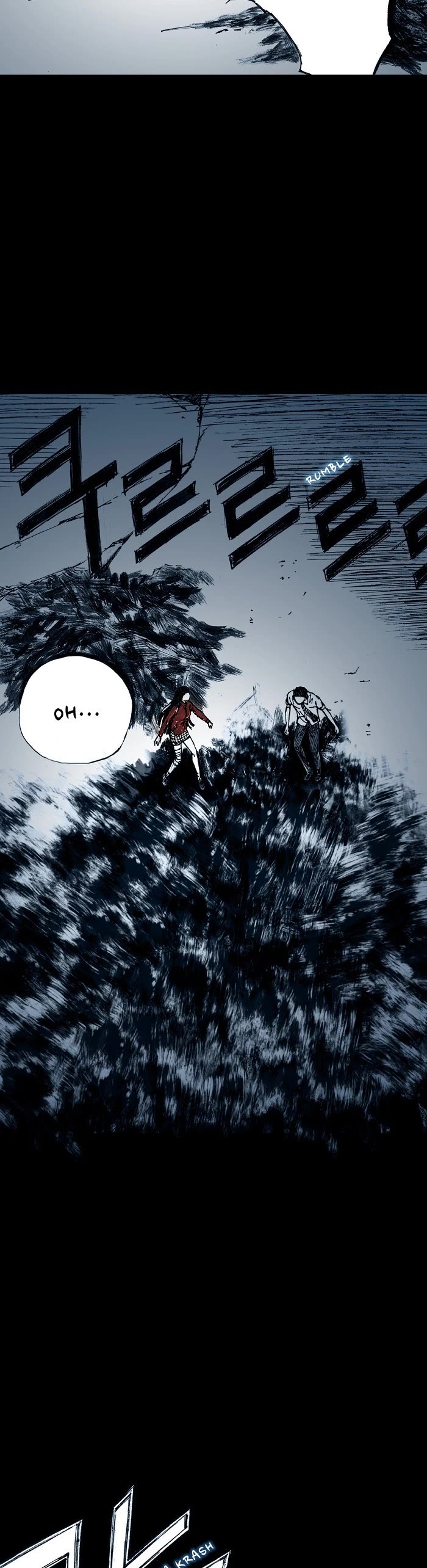 Distant Sky Chapter 5 page 33 - Chapter 5: [Season 1] Ep. 5