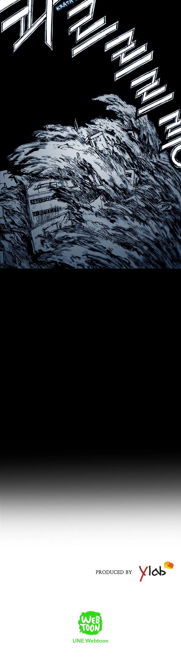 Distant Sky Chapter 5 page 34 - Chapter 5: [Season 1] Ep. 5