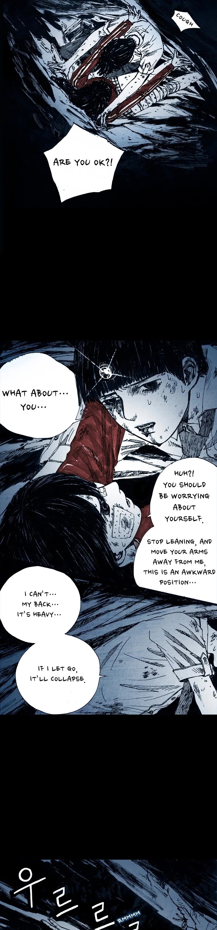 Distant Sky Chapter 6 page 16 - Chapter 6: [Season 1] Ep. 6
