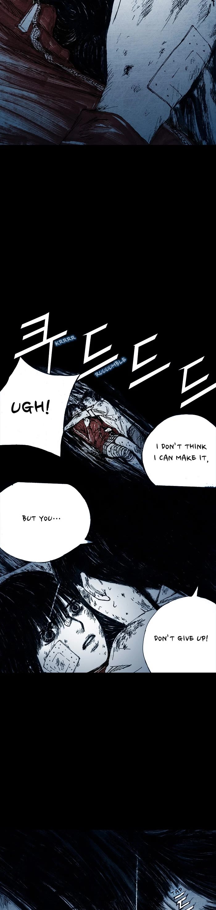Distant Sky Chapter 6 page 20 - Chapter 6: [Season 1] Ep. 6