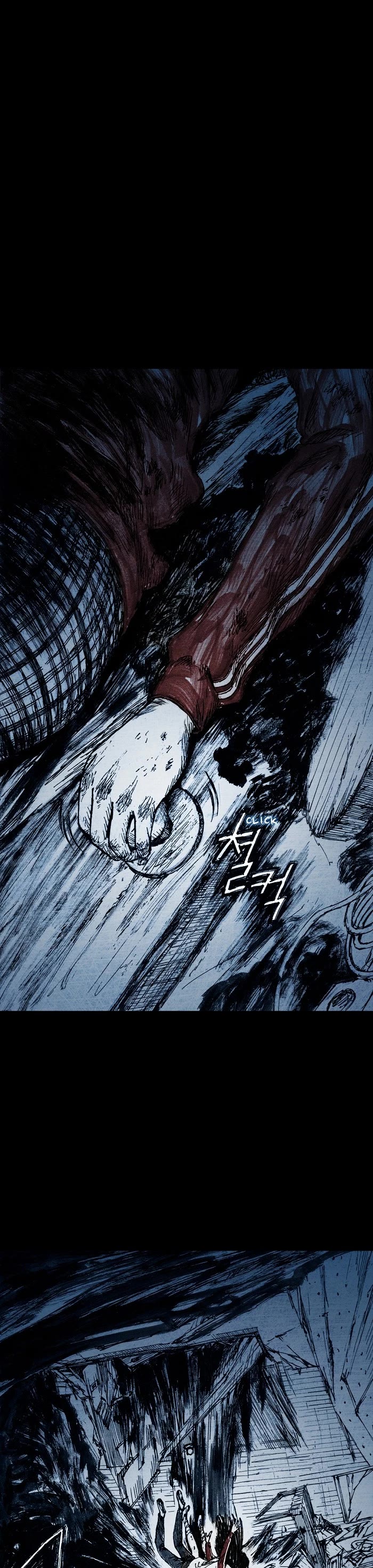 Distant Sky Chapter 6 page 24 - Chapter 6: [Season 1] Ep. 6