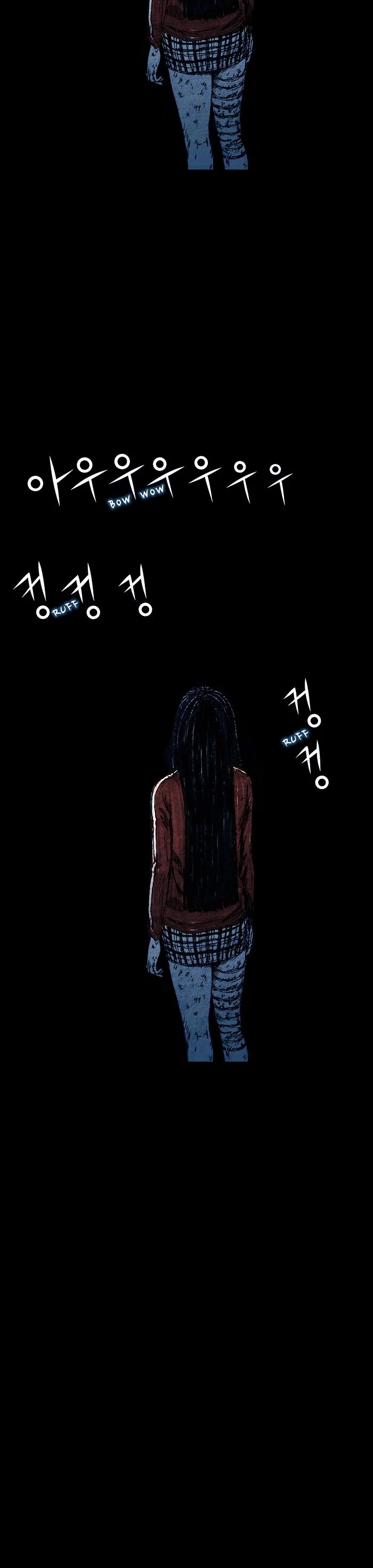 Distant Sky Chapter 6 page 29 - Chapter 6: [Season 1] Ep. 6
