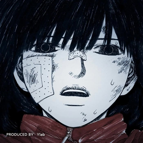 Distant Sky Chapter 6: [Season 1] Ep. 6 cover
