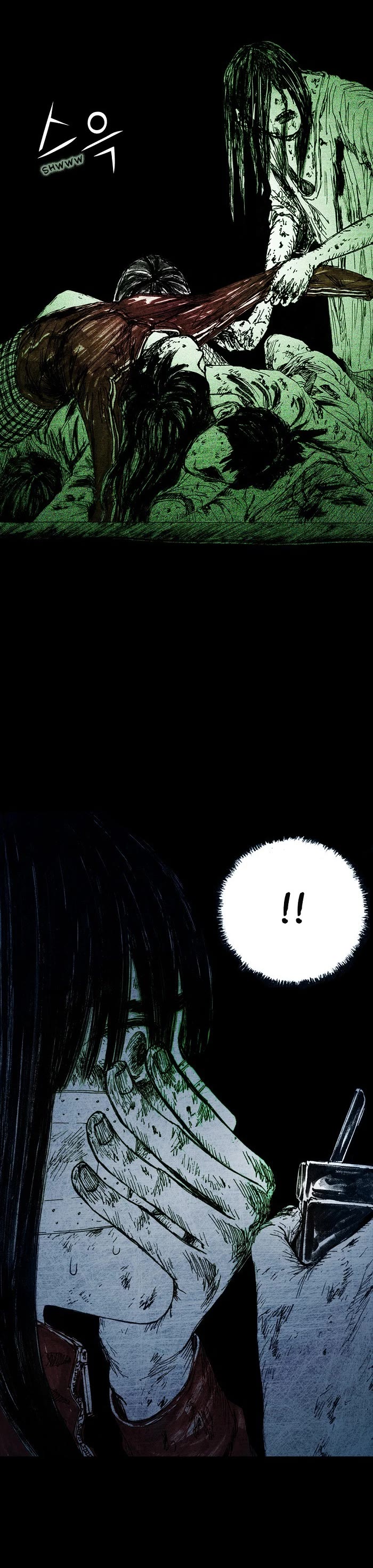 Distant Sky Chapter 7 page 15 - Chapter 7: [Season 1] Ep. 7