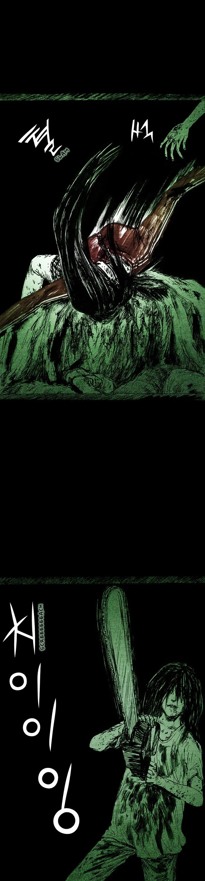 Distant Sky Chapter 7 page 16 - Chapter 7: [Season 1] Ep. 7