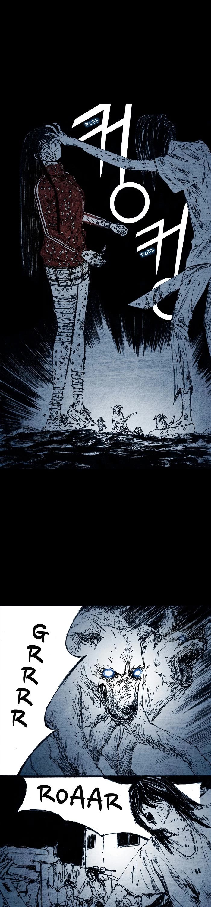 Distant Sky Chapter 7 page 26 - Chapter 7: [Season 1] Ep. 7
