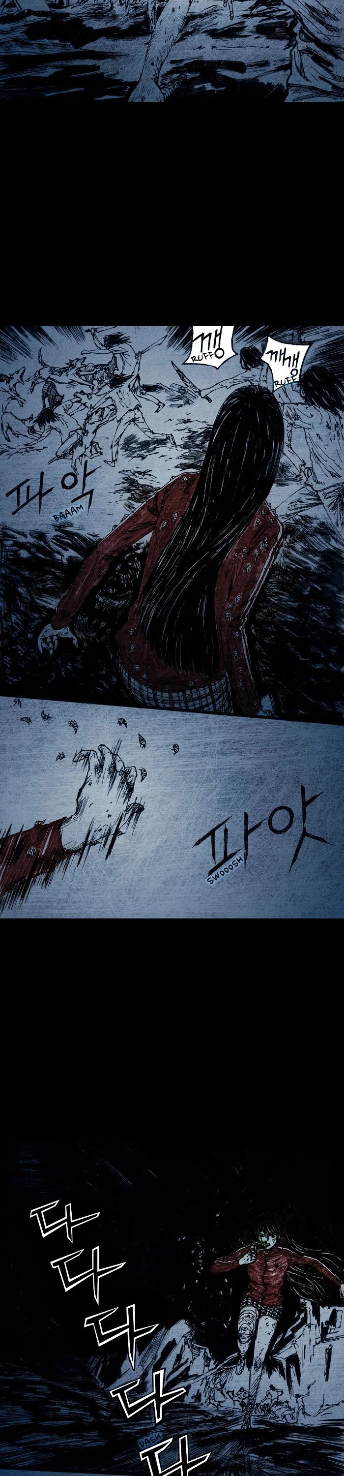 Distant Sky Chapter 7 page 27 - Chapter 7: [Season 1] Ep. 7